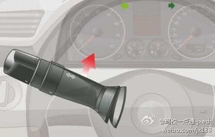 2013年c1驾照科目一考试部分试题不断更新中